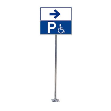 전체스텐 장애인 전용 주차장 위치 표지판 (앙카식)